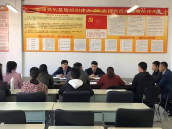 微信图片_20191011220134