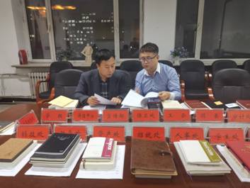 微信图片_20190927082439.jpg